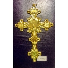 Кресты металлические SV 139 (золото и бронза)