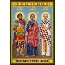 Андреев собор 19 икона ламин 6х8см с зол и серебр. 700 видов