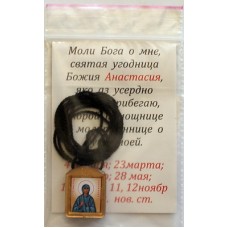 Анастасия Ладанка  Д  с фителем упаковка 50шт