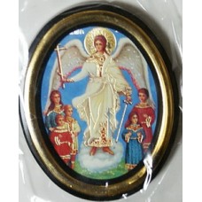 Ангел Хранитель с детьми Овал (50х65) упаковка 20 шт 02100