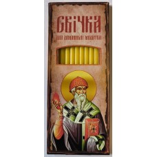 Свічки в коробці  Молитва щоденна Спірідон