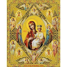 Неопалимая Купина Пресвятая Богородица 15х18 ламин