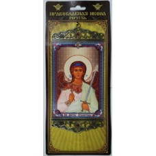 Ангел Православная Икона Хоругвь б