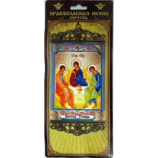 Троица Дуб.Православная Икона Хоругвь б
