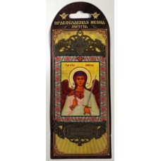 Ангел Хранитель Православная Икона Хоругвь  м