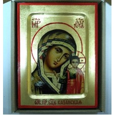 Казанская Икона Греческая писаная на золоте в коробке 13х17