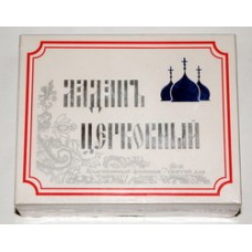 Акация  50г Ладан Церковный(Греция) катА в бел.короб.