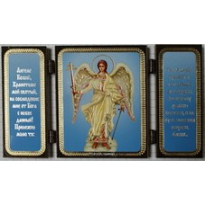 Ангел с молитвой Д3 (58х72) 11 шт,01300