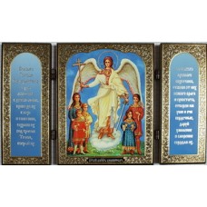 Ангел с детьми и молитва Складень Д3Б (90х112) 10 шт,01340