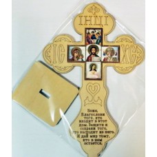 Крест Фигурный на подставке Благословение дома дерево Ш